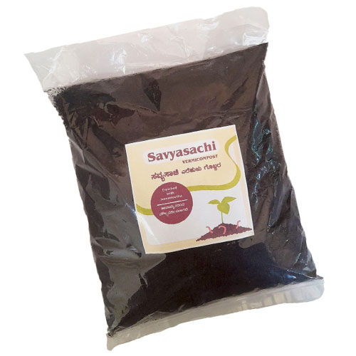 Savyasachi Vermicompost